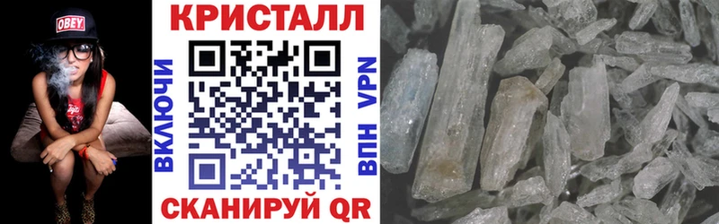 Amphetamine Розовый Краснодар