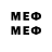 MDMA молли theLV2