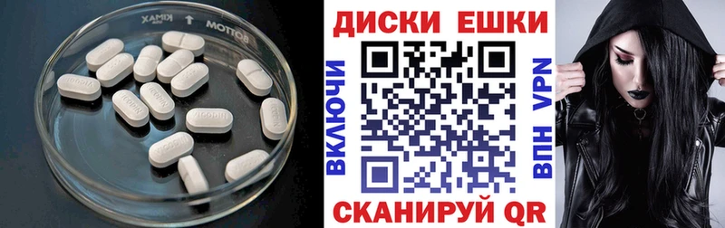 как найти закладки  Краснодар  Экстази таблы 