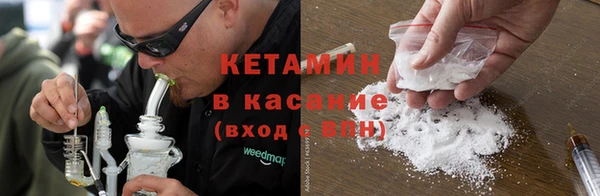 круглые Абаза