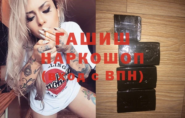 ECSTASY Пересвет