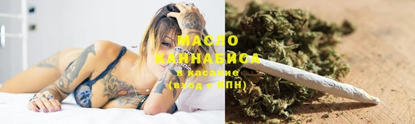 спиды Абинск