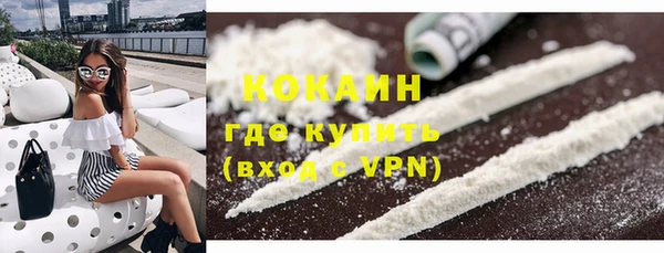 jwh Пестово
