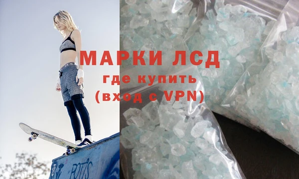 бутик Абдулино