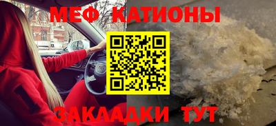 mix Кандалакша