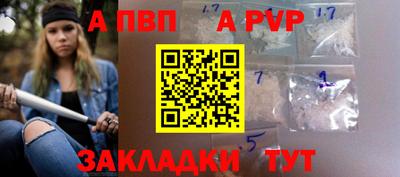 мефедрон мука Камышлов