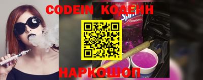 мефедрон мука Камышлов