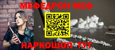 mix Кандалакша