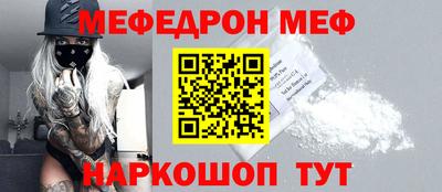 mix Кандалакша