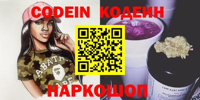 мефедрон мука Камышлов