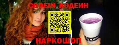 мефедрон мука Камышлов