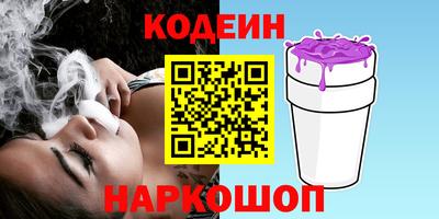 mix Кандалакша