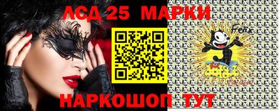 мефедрон мука Камышлов