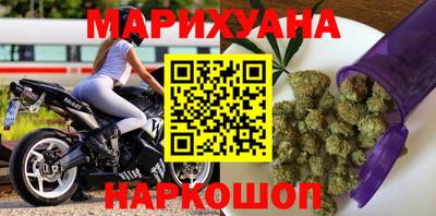 винт Канаш