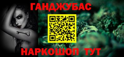 mix Кандалакша