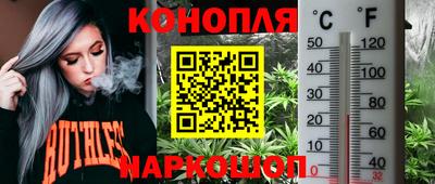 mix Кандалакша