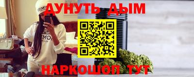 мефедрон мука Камышлов