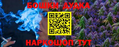 mix Кандалакша