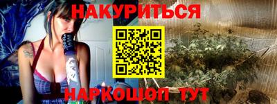 мефедрон мука Камышлов