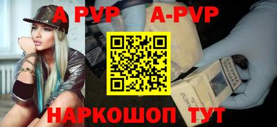 мефедрон мука Камышлов