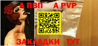 mix Кандалакша
