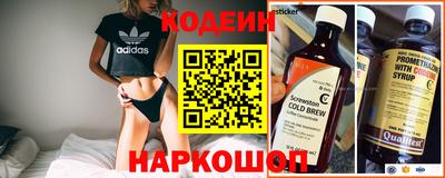 mix Кандалакша