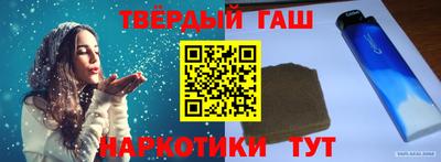 mix Кандалакша
