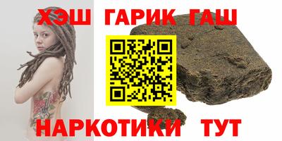 mix Кандалакша