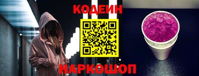 мефедрон мука Камышлов
