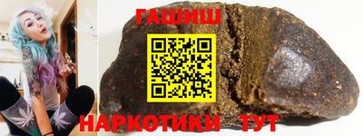 мефедрон мука Камышлов