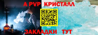 mix Кандалакша