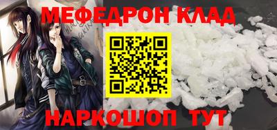 mix Кандалакша