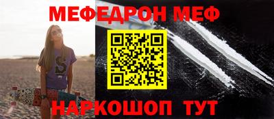 mix Кандалакша