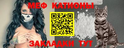 винт Канаш