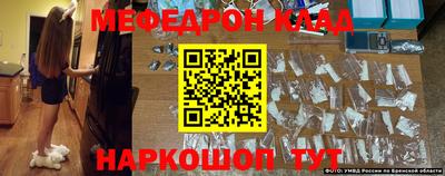 mix Кандалакша