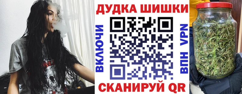 Марихуана Amnesia  закладка  Краснодар 